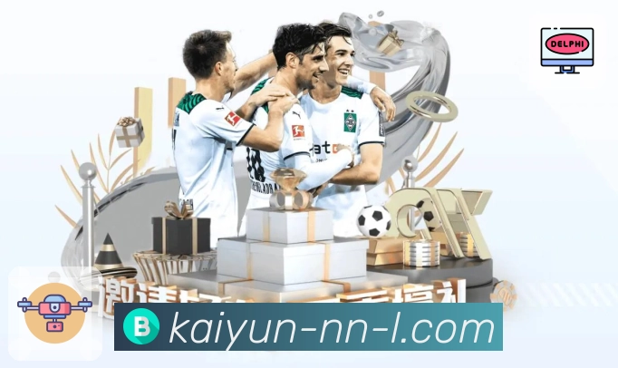 权威荣誉的共同认可