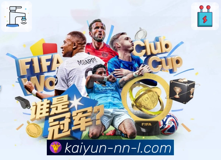 权威荣誉的共同认可