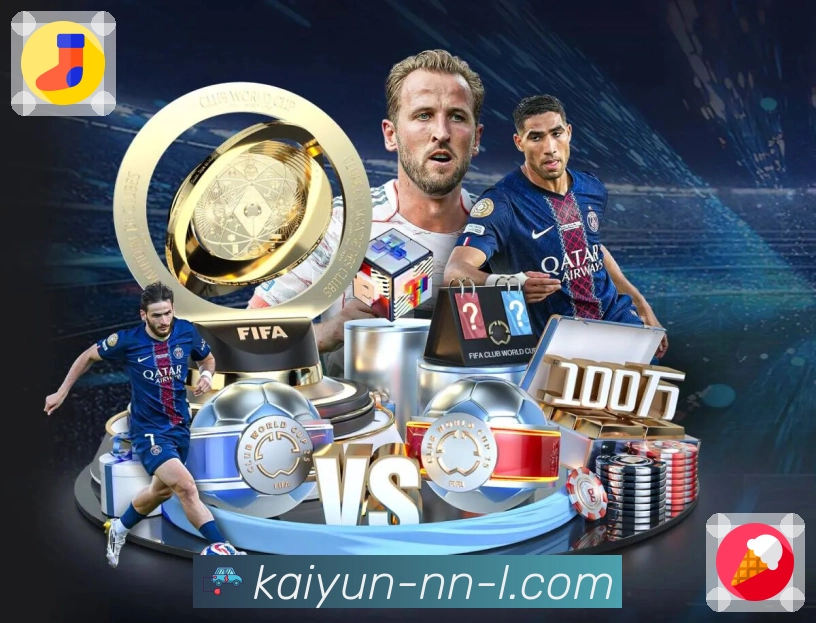 权威荣誉的共同认可