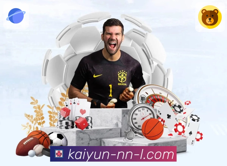 权威荣誉的共同认可